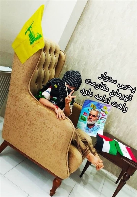 یحیی سنوار , ادبیات کودک ,