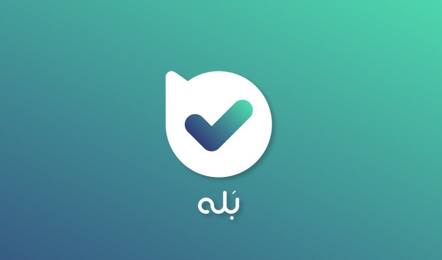 راه‌اندازی هوش مصنوعی چت جی‌پی‌تی(Chat GPT) در پیام‌رسان بله