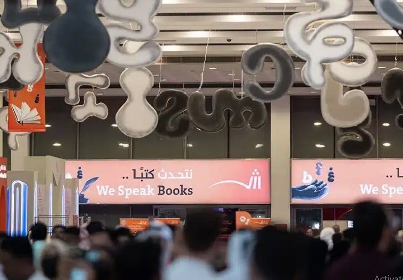 استقبال ۱.۸۳ میلیون نفری از نمایشگاه کتاب شارجه استقبال ۱.۸۳ میلیون نفری از نمایشگاه کتاب شارجه