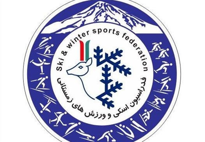 رد صلاحیت مدیریتی ۵ نامزد ریاست فدراسیون اسکی رد صلاحیت مدیریتی ۵ نامزد ریاست فدراسیون اسکی