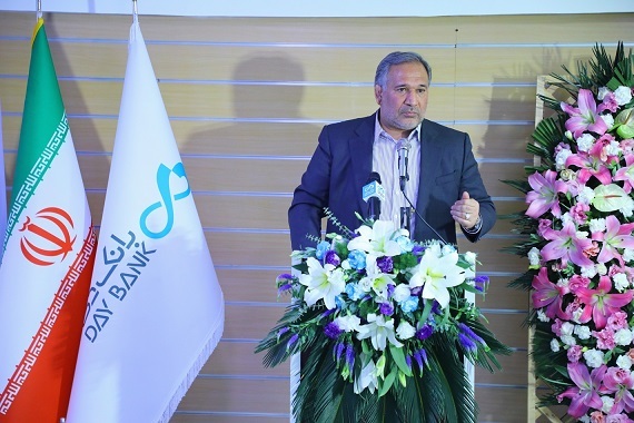 یکی از مسئولیتهای اجتماعی بانک دی خدمترسانی به خانواده شهدا است یکی از مسئولیتهای اجتماعی بانک دی خدمترسانی به خانواده شهدا است
