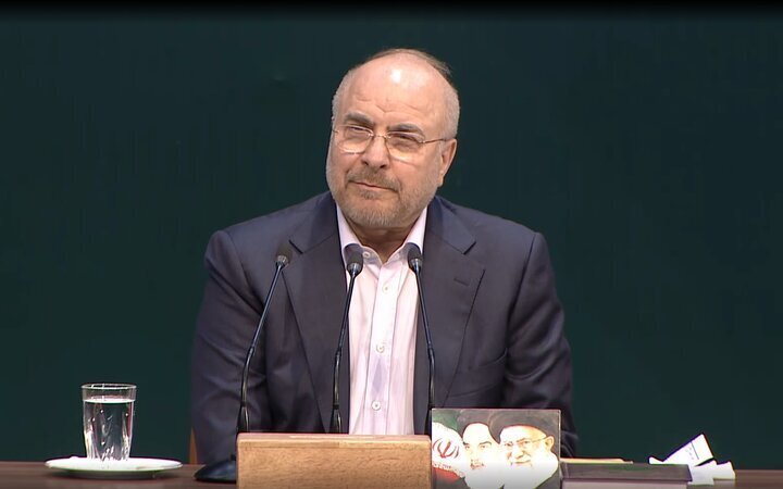رابطه دولت و مجلس پایدار و هماهنگ است/ بدون همدلی و همکاری دولت و مجلس همافزایی به وجود نمیآید رابطه دولت و مجلس پایدار و هماهنگ است/ بدون همدلی و همکاری دولت و مجلس همافزایی به وجود نمیآید