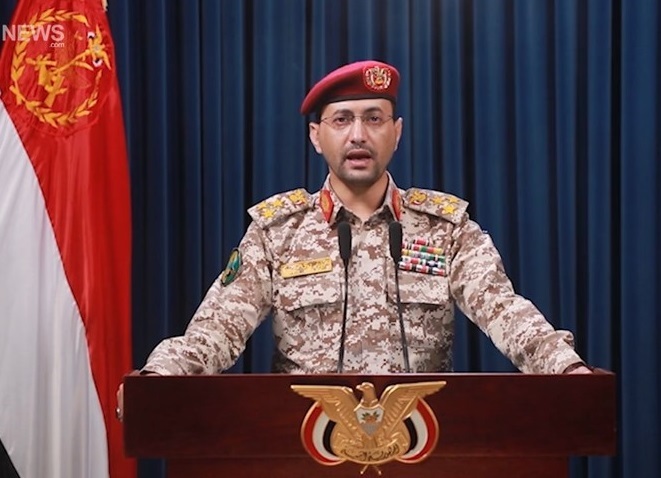 یمن: یافا را با موشک هایپرسونیک هدف قرار دادیم