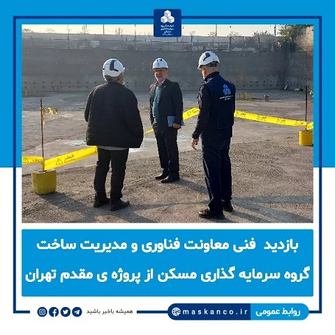 واکنش «عراقچی» به شایعه دیدار نماینده ایران و «ایلان ماسک» واکنش «عراقچی» به شایعه دیدار نماینده ایران و «ایلان ماسک»