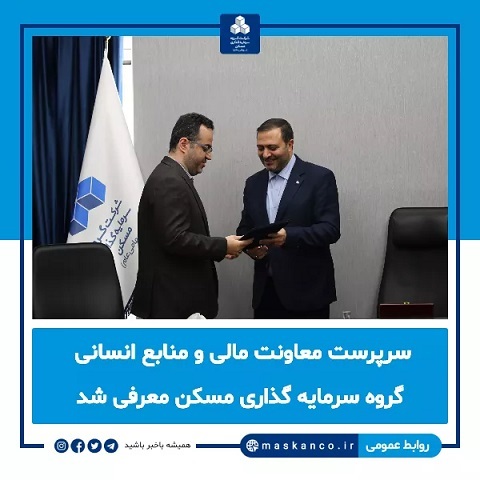 آزادسازی سوسنگرد سرآغاز ایجاد زمینههای تحول در جنگ بود آزادسازی سوسنگرد سرآغاز ایجاد زمینههای تحول در جنگ بود
