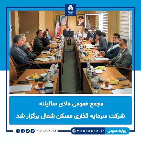 بارشها تشدید میشود/هشدار کاهش ۱۰ درجهای هوا به کشاورزان بارشها تشدید میشود/هشدار کاهش ۱۰ درجهای هوا به کشاورزان