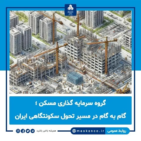هیچ هواپیمایی در حمله رژیم صهیونیستی وارد فضای کشور نشد/ تأسیسات پدافند هوایی آسیب جدی ندید هیچ هواپیمایی در حمله رژیم صهیونیستی وارد فضای کشور نشد/ تأسیسات پدافند هوایی آسیب جدی ندید