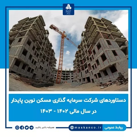 قطع مازوت سوزی در نیروگاه شازند/ اعلام برنامه خاموشی برق در مرکزی قطع مازوت سوزی در نیروگاه شازند/ اعلام برنامه خاموشی برق در مرکزی