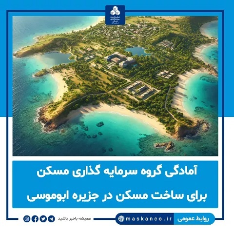 استانداران «ایلام» و «چهارمحال و بختیاری» منصوب شدند استانداران «ایلام» و «چهارمحال و بختیاری» منصوب شدند