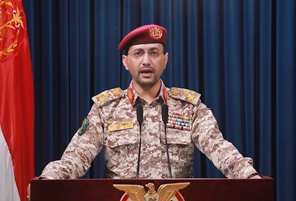 یمن: با موشک هایپرسونیک به پایگاه نواتیم اسرائیل حمله کردیم یمن: با موشک هایپرسونیک به پایگاه نواتیم اسرائیل حمله کردیم