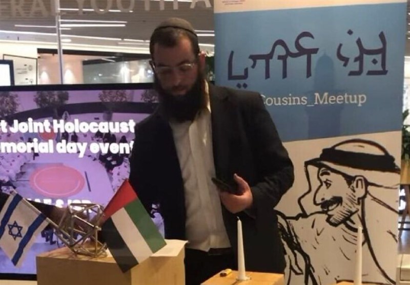 ناپدید شدن یک خاخام در امارات به روایت چند رسانه عبری زبان ناپدید شدن یک خاخام در امارات به روایت چند رسانه عبری زبان
