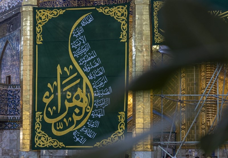 کربلا , حضرت زهرا , حضرت عباس (ع) ,