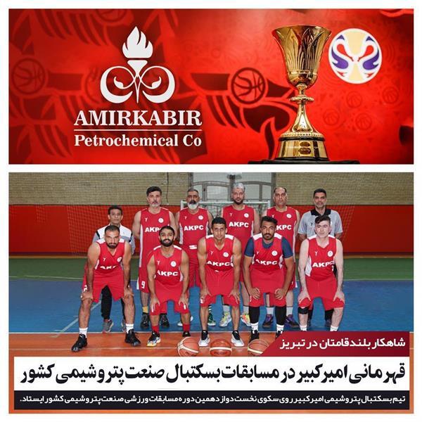 حفظ امنیت و تمامیت ارضی خط قرمز ایران/ تنبیه سخت در راه است حفظ امنیت و تمامیت ارضی خط قرمز ایران/ تنبیه سخت در راه است