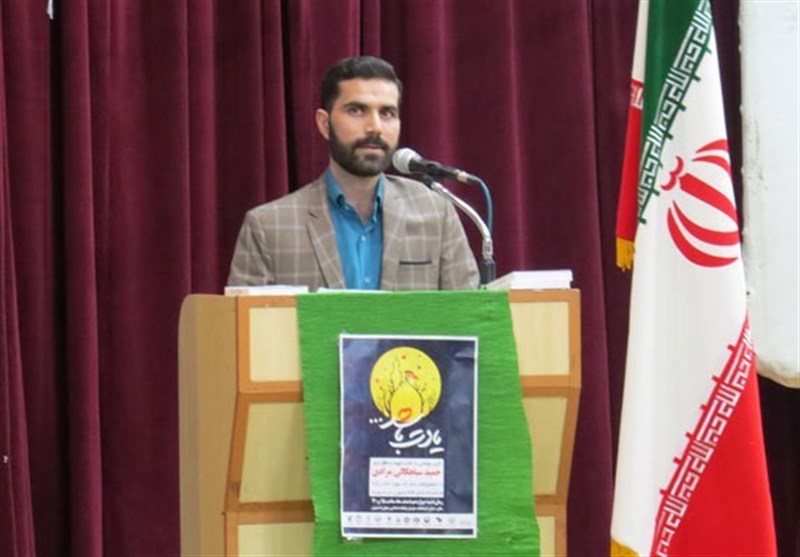 کتاب , شهید , مدافع حرم , تقریظ ,