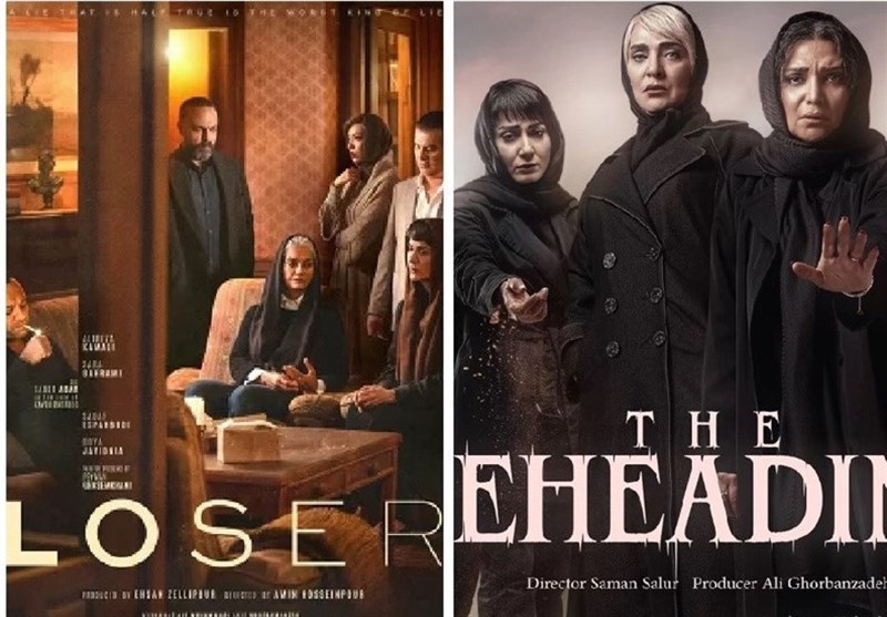 نمایش‌خانگی , سریال , سینما , نمایش خانگی ,
