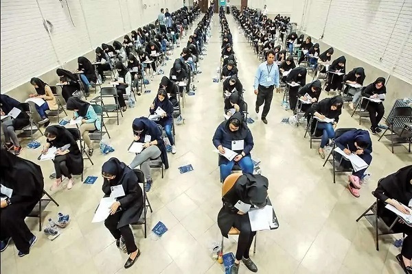 تقویم آزمون های سال ۱۴۰۴/ اردیبهشت و تیر مهمترین زمان برای کنکوریها تقویم آزمون های سال ۱۴۰۴/ اردیبهشت و تیر مهمترین زمان برای کنکوریها