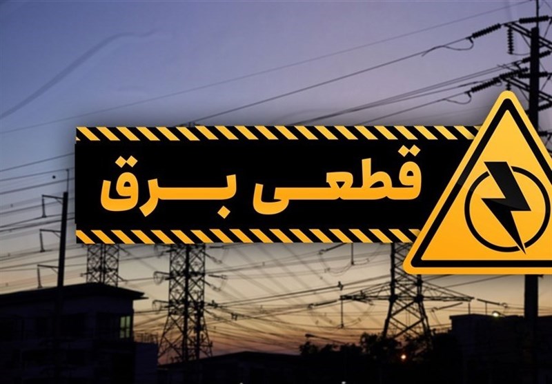 کمبود برق فقط با مدیریت بخش غیرخانگی حل نمی‌شود