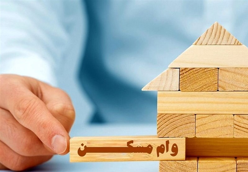 خط اعتباری ۷۴ همتی برای افزایش سقف تسهیلات مسکن