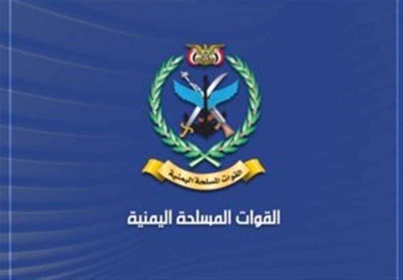 سرنگونی یک پهپاد آمریکایی دیگر به دست نیروهای یمنی سرنگونی یک پهپاد آمریکایی دیگر به دست نیروهای یمنی