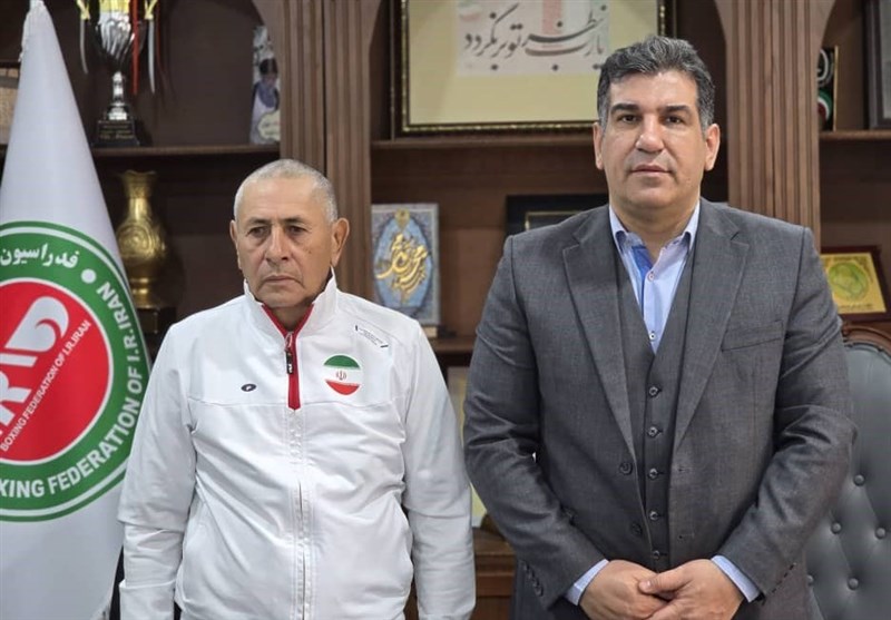 بوکس ,