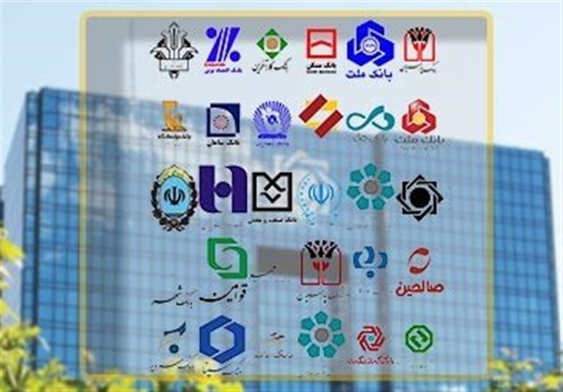 بخشنامه بانک مرکزی درباره مکاتبات تکراری بانک‌ها