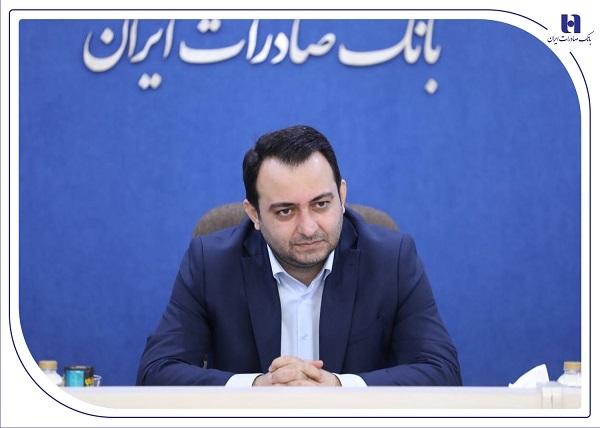 بانک صادرات ایران در سال جدید موقعیت ممتاز خود در نظام بانکی را تثبیت میکند بانک صادرات ایران در سال جدید موقعیت ممتاز خود در نظام بانکی را تثبیت میکند