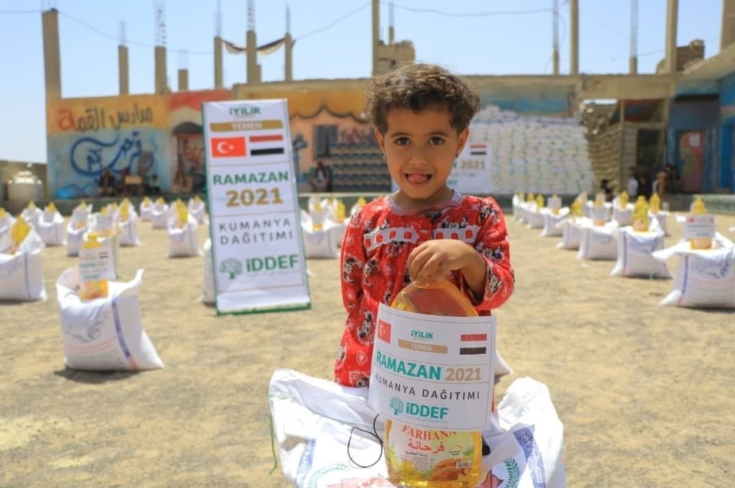 ماه رمضان , کشور ترکیه ,