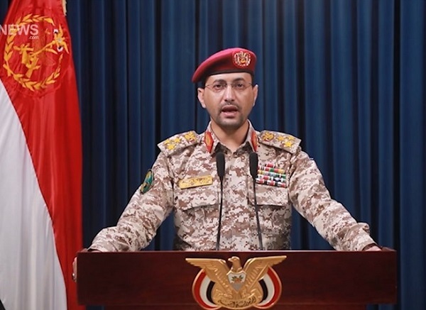 ارتش یمن: فرودگاه بن‌گورین را با موشک بالستیک هدف قرار دادیم
