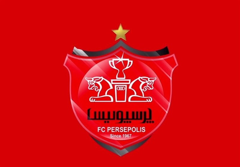 بسته شدن پرونده مالیاتی پرسپولیس پس از سه دهه