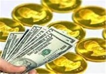 دستورالعمل جامع تجهیزکارگاه به زودی اجرایی می‌شود