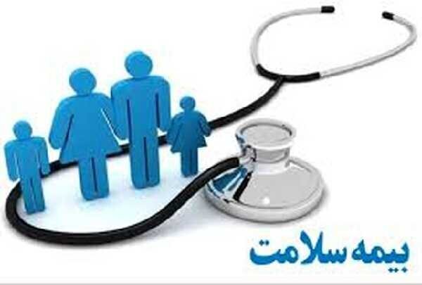 بیمه رایگان برای ۵ دهک اول/ پرداختی دهک‌های دیگر چقدر است؟