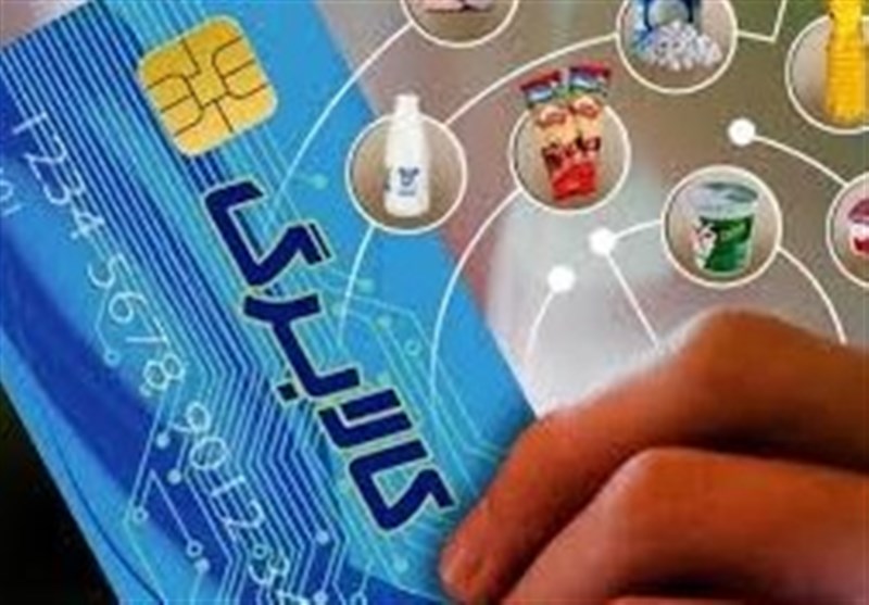 فاز دوم کالابرگ الکترونیک در ایام نوروز اجرایی میشود فاز دوم کالابرگ الکترونیک در ایام نوروز اجرایی میشود