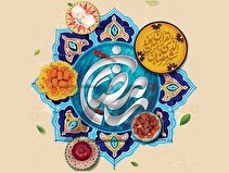 افطار؛ آیین ایرانی دیرینه و میراثی زنده برای همبستگی اجتماعی