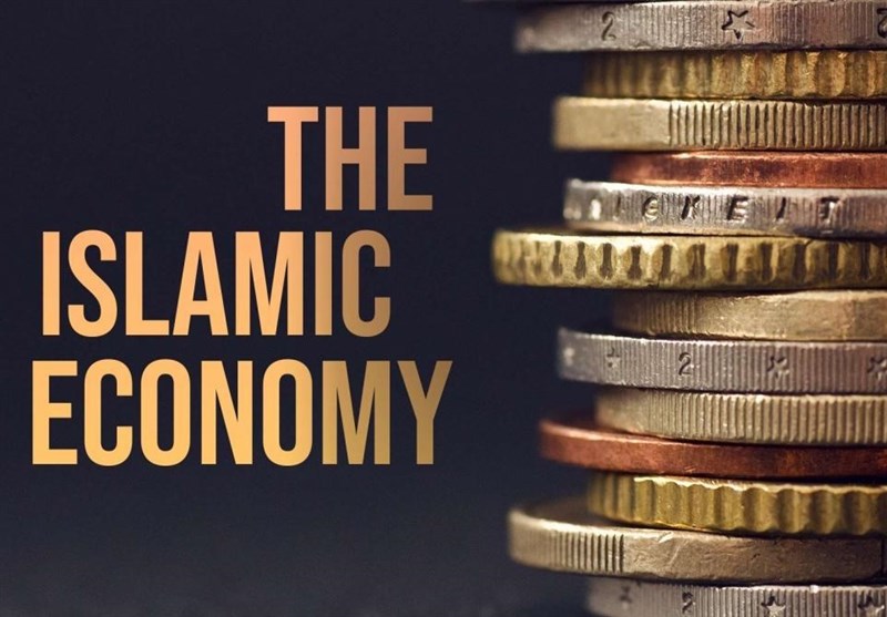 اقتصاد اسلامی