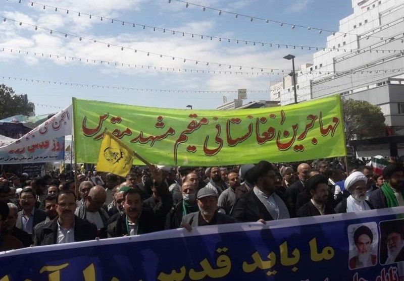 حضور گسترده مهاجرین افغانستانی در راهپیمایی روز جهانی قدس حضور گسترده مهاجرین افغانستانی در راهپیمایی روز جهانی قدس