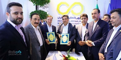 امضای تفاهمنامه همکاری مشترک میان بانک دی و پتروشیمی نوری امضای تفاهمنامه همکاری مشترک میان بانک دی و پتروشیمی نوری
