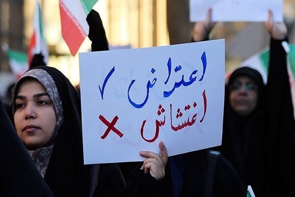 اعتراض بله، اغتشاش نه/ پاسخ قانون چیست؟