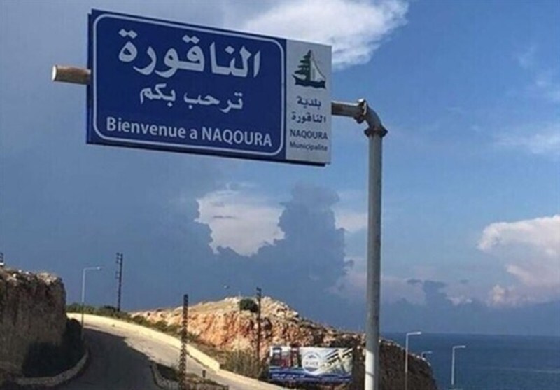 تجمع علمای لبنان: خلع سلاح بدون عقبنشینی اسرائیل پذیرفتنی نیست تجمع علمای لبنان: خلع سلاح بدون عقبنشینی اسرائیل پذیرفتنی نیست