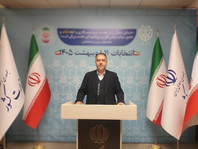 تاکنون چند نفر متقاضی انتخاباتهای شوراهای اسلامی شهر و مجلس خبرگان شدند؟ تاکنون چند نفر متقاضی انتخاباتهای شوراهای اسلامی شهر و مجلس خبرگان شدند؟