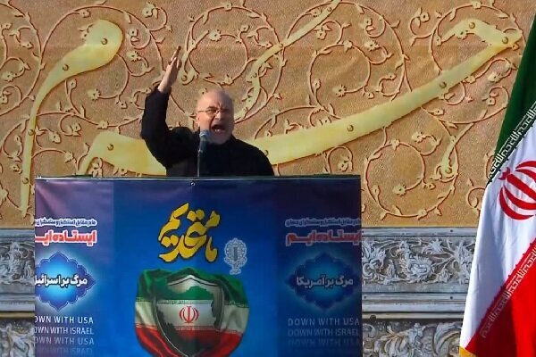 قالیباف: ملت ایران با افتخار و قدرت ایستاده است/امروز جمهوری اسلامی با دشمنی روبرو است که در اوج زر، زور و تزویر در حال چپاول دنیاست. قالیباف: ملت ایران با افتخار و قدرت ایستاده است/امروز جمهوری اسلامی با دشمنی روبرو است که در اوج زر، زور و تزویر در حال چپاول دنیاست.