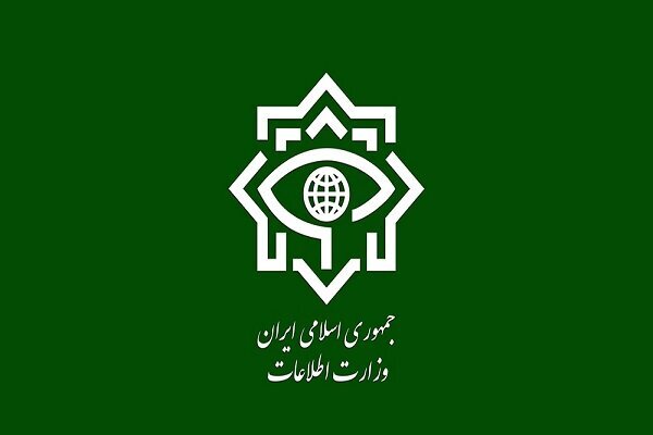 بازداشت عوامل تروریستی وابسته به موساد و آمریکا در ایران بازداشت عوامل تروریستی وابسته به موساد و آمریکا در ایران