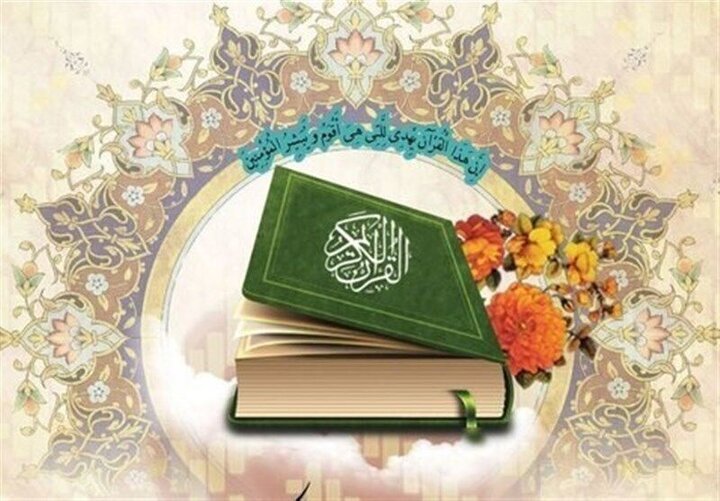 اهدای قرآن به مساجد آسیبدیده در اغتشاشات از سوی آستان قدس رضوی اهدای قرآن به مساجد آسیبدیده در اغتشاشات از سوی آستان قدس رضوی