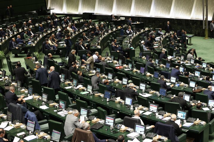 آغاز جلسه علنی مجلس/رسیدگی به طرح اصلاح قانون نظام مهندسی