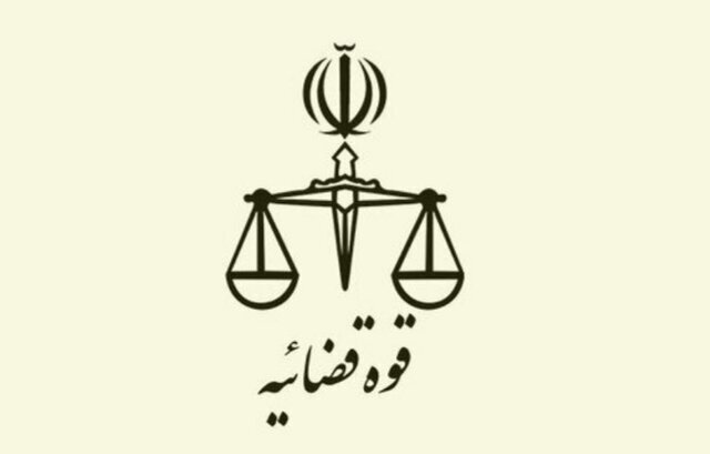 خبرسازی عوامل رسانه‌ای موساد از تعداد قربانیان حوادث اخیر ایران کذب محض است