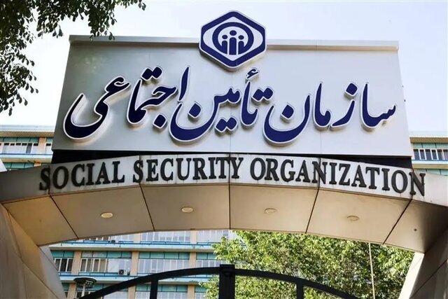 کارگاههای خانوادگی مشمول بیمه بیکاری میشوند؟/رانندگی جزو مشاغل سخت و زیان آور است؟ کارگاههای خانوادگی مشمول بیمه بیکاری میشوند؟/رانندگی جزو مشاغل سخت و زیان آور است؟