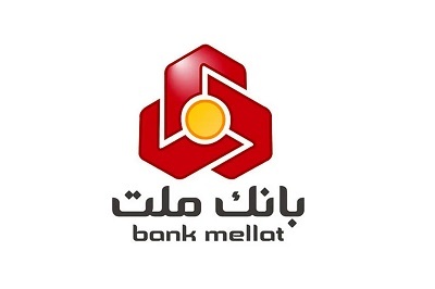 پیام تبریك مدیرعامل بانك ملت به مناسبت روز صنعت پتروشیمی؛ نقش آفرینی هرچه بیشتر در توسعه پایدار و ایجاد اشتغال در كشور