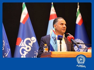 بانک تجارت با ابزارهای نوین ارزی، مسیر سرمایهگذاری را هموار میکند بانک تجارت با ابزارهای نوین ارزی، مسیر سرمایهگذاری را هموار میکند