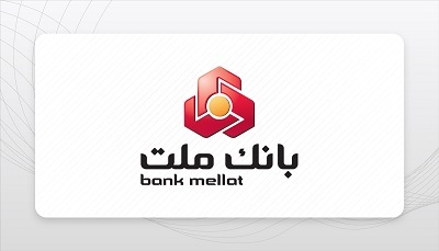 اعلام شعب كشیك بانك ملت در روز چهارشنبه 10 دی ماه ۱۴۰۴