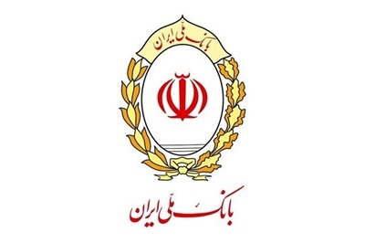 اعلام نحوه فعالیت شعب کشیک بانک ملی ایران استان تهران، در روز پنجشنبه2 بهمن ماه اعلام نحوه فعالیت شعب کشیک بانک ملی ایران استان تهران، در روز پنجشنبه2 بهمن ماه