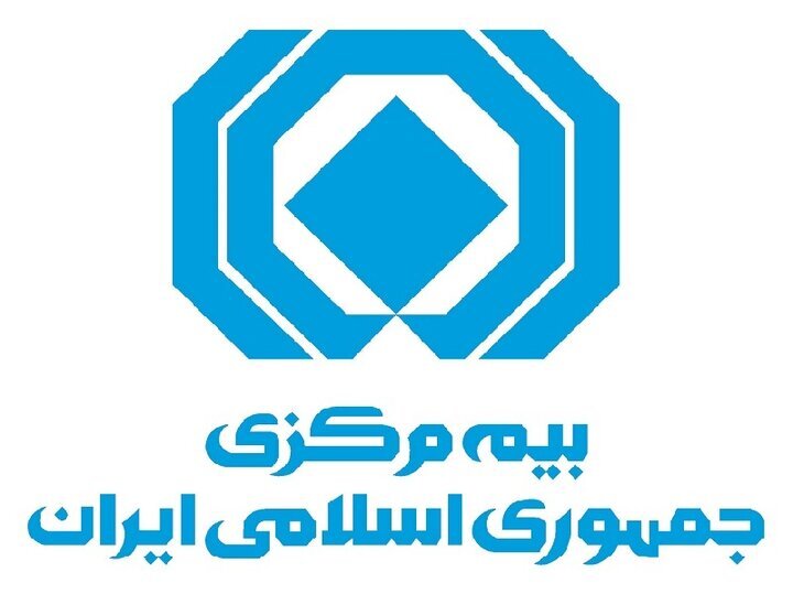 جرائم بیمه‌های شخص ثالث بخشیده شد